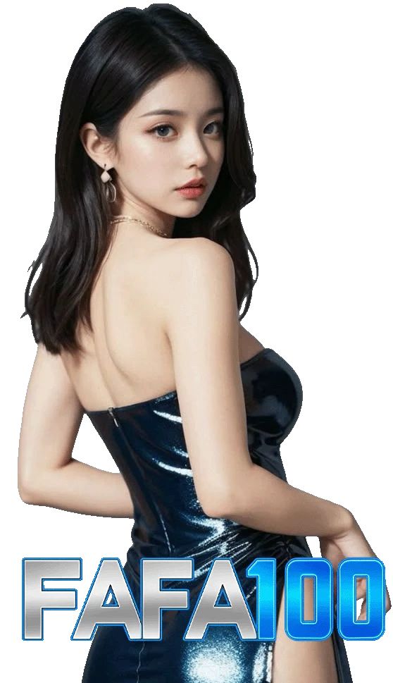 fafa100 เข้า สู่ ระบบ เว็บตรง