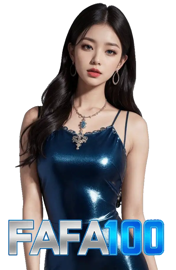 fafa100 เข้า สู่ ระบบ ทางเข้า